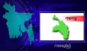 পঞ্চগড়ে আদালতের বারান্দায় আসামির মৃত্যু 
