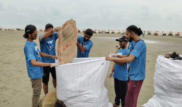 কক্সবাজার সৈকত থেকে ৭ টন বর্জ্য অপসারণ