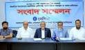লিফটকে মূলধনী যন্ত্রপাতি ঘোষণার দাবি, শুল্ক সংস্কারের আহ্বান