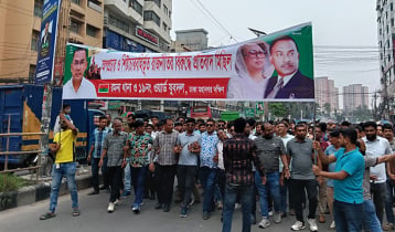 শিষ্টাচার বহির্ভূত রাজনীতির বিরুদ্ধে যুবদলের প্রতিবাদ মিছিল