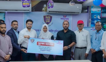 কিস্তি ক্রেতার মৃত্যুতে পরিবারকে আর্থিক সহায়তা দিলো ওয়ালটন প্লাজা