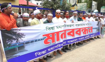 প্রতিশ্রুতি নয়, তিস্তা মহাপরিকল্পনার বাস্তবায়ন চান তিস্তাপাড়ের মানুষ