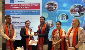 ভাসমান বিদ্যালয় উদ্যোগের ইউনেস্কোর পুরস্কার অর্জন  