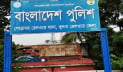 ট্রেনের ছাদ থেকে যুবকের রক্তাক্ত মরদেহ উদ্ধার
