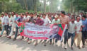 শিবিরের বিরুদ্ধে রাবি ছাত্রদলের বিক্ষোভ