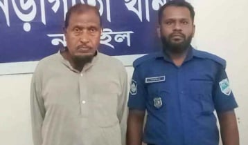 নড়াইলে শিশুকে ধর্ষণচেষ্টার অভিযোগে গ্রেপ্তার ১