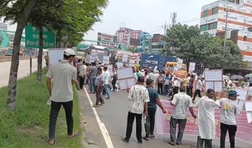 ঢাকা-চট্টগ্রাম মহাসড়কে বিক্ষোভ, যানজটে ভোগান্তি