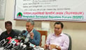 জাতীয় গুরুত্বপূর্ণ অবকাঠামো রক্ষায় বদ্ধপরিকর সরকার: সেতুমন্ত্রী