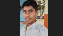 বগুড়ায় বজ্রপাতে যুবকের মৃত্যু