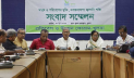 সোনাডাঙ্গা সোলার পার্ক সচলের দাবিতে ৬ সুপারিশ