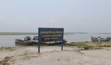 খুলছে সুলতানগঞ্জ নৌবন্দরের দুয়ার, অনুমোদনের অপেক্ষা এনবিআরের