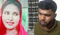 টিকটক করায় স্ত্রীকে হত্যা, অভিযুক্ত আটক