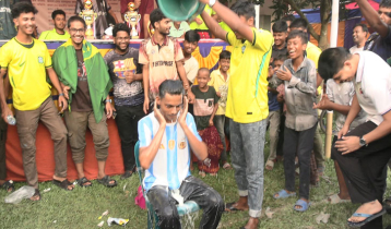 দুধ দিয়ে গোসল করে আর্জেন্টিনা ছেড়ে ব্রাজিলে!