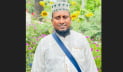 নওগাঁয় সড়কের পাশ থেকে শিক্ষকের মরদেহ উদ্ধার