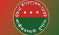 যুবদলের ১৫১ সদস্যদের পূর্ণাঙ্গ কমিটি ঘোষণা