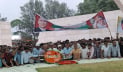 শহীদ জিয়ার সমাধিতে যুবদলের নবগঠিত কমিটির শ্রদ্ধা 