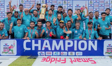 ১৬ বছর পর ঢাকা লিগের শিরোপা মোহামেডানের