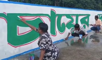 চায়ের রাজধানীতে প্রধানমন্ত্রীকে বরণে চলছে প্রস্তুতি 