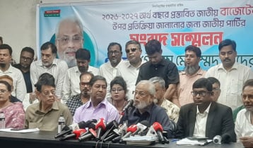 বাজেটে প্রতিশ্রুতি বেশি, অর্থের জোগান অনিশ্চিত: জিএম কাদের 
