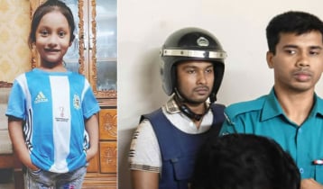 চট্টগ্রামে শিশু আয়াত হত্যা: আসামি আবিরের মৃত্যুদণ্ড 