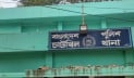 নোয়াখালীতে বিদ্যুৎস্পৃষ্টে মা-ছেলের মৃত্যু