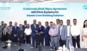ফ্লোরা সিস্টেমসের সঙ্গে কমিউনিটি ব্যাংকের চুক্তি