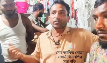 বরিশালে চাঁদা দাবির অভিযোগে বিএনপির ২ নেতাকে গণপিটুনি, মুচলেকায় মুক্তি