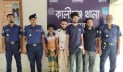 চাকরির প্রলোভনে অপহরণের অভিযোগে গ্রেপ্তার ৪