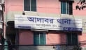 রাজধানীতে ছিনতাইকারী ধরতে গিয়ে হামলার শিকার ওসি-এসআই, আটক ৪