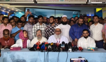 স্বাস্থ্যমন্ত্রীর পেছনে কোটি টাকা নিয়ে ঘোরার অভিযোগ ভিত্তিহীন: মহিউদ্দিন