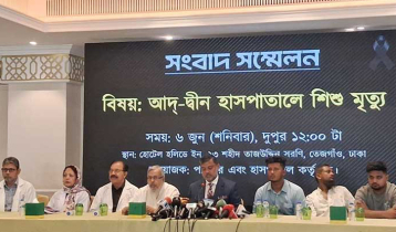 আদ-দ্বীন হাসপাতালের লাইসেন্স বাতিলের নোটিশ বেআইনি: শিশির মনির