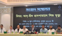 আদ-দ্বীন হাসপাতালের লাইসেন্স বাতিলের নোটিশ বেআইনি: শিশির মনির