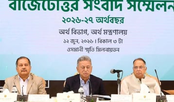 মূল্যস্ফীতি নিয়ন্ত্রণ ও বাজার স্থিতিশীল রাখা প্রধান অগ্রাধিকার: অর্থমন্ত্রী