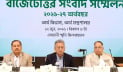 মূল্যস্ফীতি নিয়ন্ত্রণ ও বাজার স্থিতিশীল রাখা প্রধান অগ্রাধিকার: অর্থমন্ত্রী