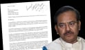 ৮৭৬ কোটির তহবিল রক্ষায় মরিয়া কালীঘাট-তৃণমূল