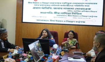 আইডিআরের চেয়ারম্যান হিসেবে যোগ দিলেন নাদিয়া