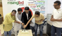 রাইজিংবিডিতে কেক কেটে কায়েস আরজুর জন্মদিন উদযাপন