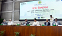 বাজেট হেল্পডেস্ক উদ্বোধন