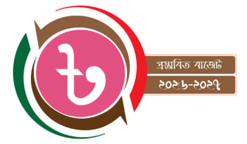 প্রস্তাবিত বাজেট পুঁজিবাজারের জন্য আশাব্যঞ্জক: ডিবিএ