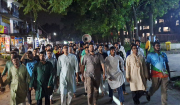 চবিতে ছাত্রদল-শিবিরের পাল্টাপাল্টি বিক্ষোভ চবিতে ছাত্রদল-শিবিরের পাল্টাপাল্টি বিক্ষোভ