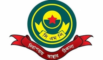 সিএমপিতে বড় রদবদল, ৫ থানায় নতুন ওসি