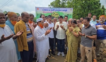 গাজীপুরে বৃক্ষরোপণ কর্মসূচি উদ্বোধন