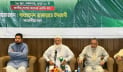 সংবিধান সংশোধন নয়, সংস্কারের জন্য কমিটি হলে বিবেচনা: শফিকুর রহমান