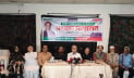 ঘাটতি ও ঋণ নির্ভরতার বাজেট বাস্তবায়ন চ্যালেঞ্জিং