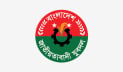 অনৈতিক কাজের অভিযোগে যুবদল নেতা বহিষ্কার