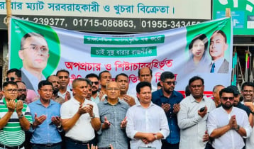 রাজধানীতে যুবদলের সমাবেশ