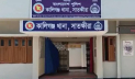 সাতক্ষীরা সীমান্তে বিএসএফের গুলিতে ২ বাংলাদেশি আহত 