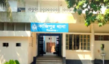 সিরাজগঞ্জে গরু ব্যবসায়ীকে কুপিয়ে ৭ লাখ টাকা ছিনতাই