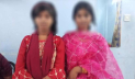 টিকটক, প্রলোভনে বাড়ি ছাড়া দুই কিশোরী, প্রশাসনের তৎপরতায় রক্ষা