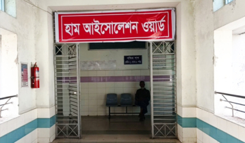 মমেক হাসপাতালে হাম উপসর্গে আরো এক শিশুর মৃত্যু